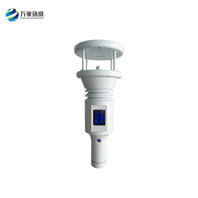 ??便攜式地面觀測站可快速部署