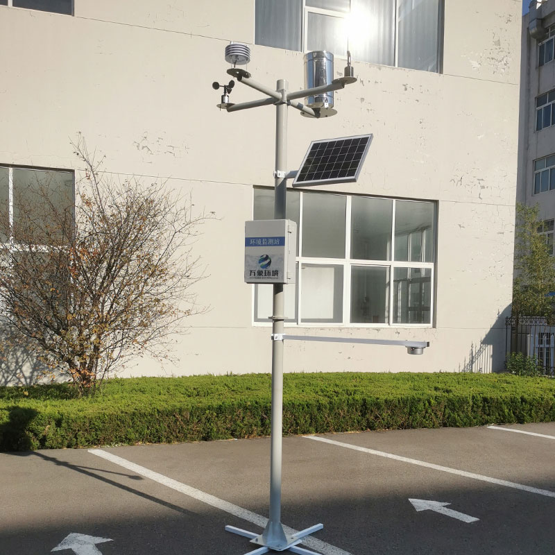 自動(dòng)雪深監(jiān)測(cè)站 自動(dòng)雪深監(jiān)測(cè)站