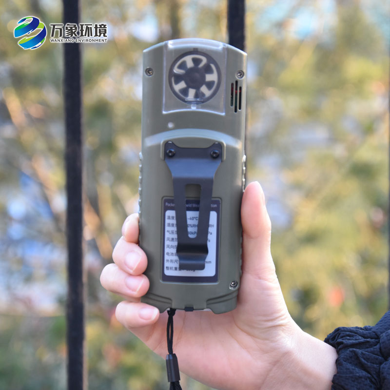 ??應(yīng)急管理手持氣象儀：實(shí)時(shí)數(shù)據(jù)捕獲，快速響應(yīng)突發(fā)情況