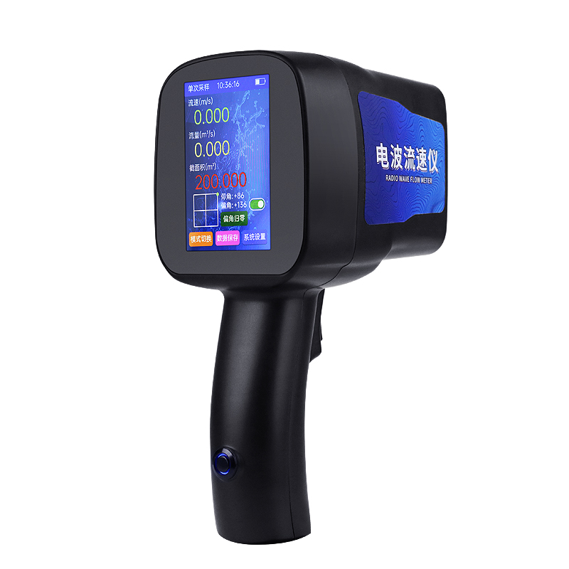 ??電波流速儀：實時在線監(jiān)測，讓水流速數(shù)據(jù)盡在掌握