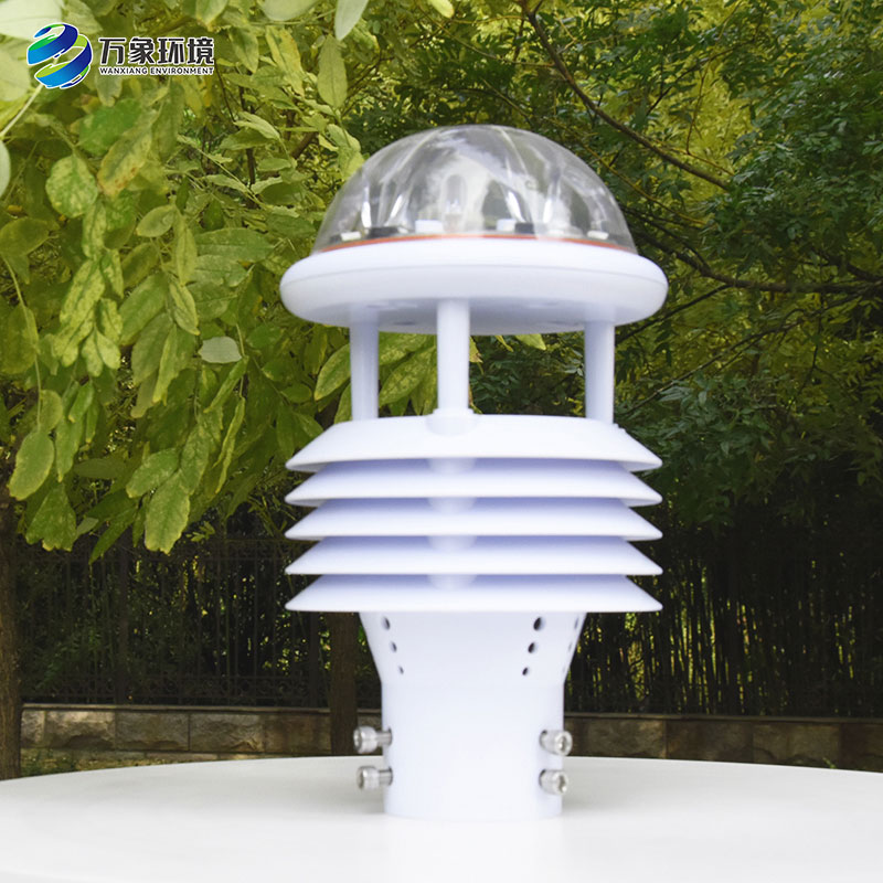 鉆井平臺環(huán)境傳感器