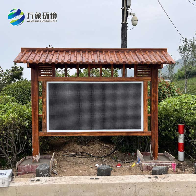 ??全彩屏負(fù)氧離子監(jiān)測站，創(chuàng)新高智能負(fù)氧離子監(jiān)測方式